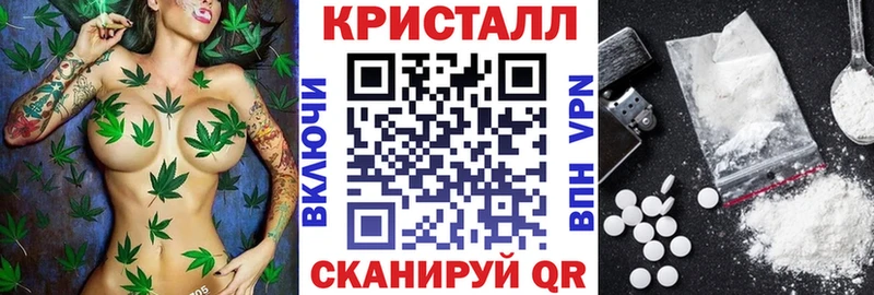 купить наркоту  Нижняя Тура  OMG онион  Амфетамин VHQ 