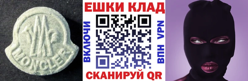 хочу   ссылка на мегу ССЫЛКА  ЭКСТАЗИ бентли  Нижняя Тура 