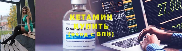 мефедрон VHQ Баксан