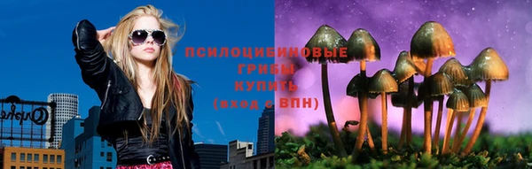 таблы Балабаново