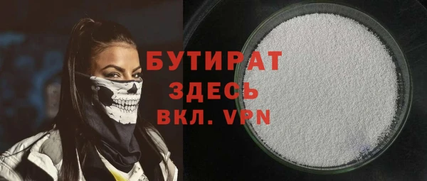 таблы Балабаново