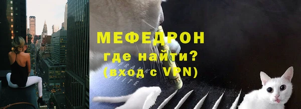 таблы Балабаново