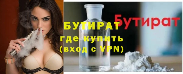 таблы Балабаново