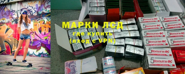 мефедрон VHQ Баксан