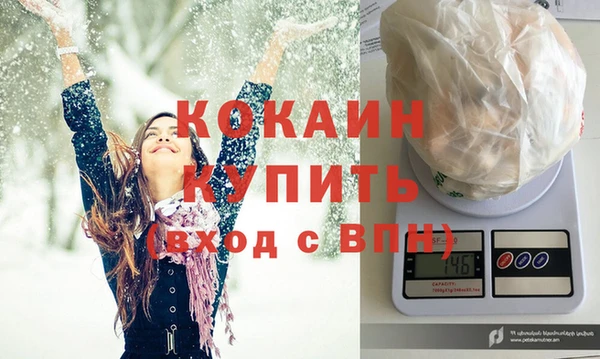 таблы Балабаново