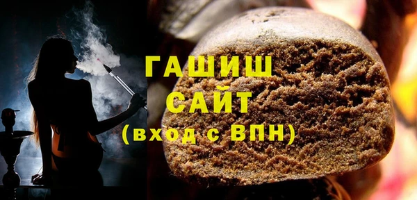 мефедрон VHQ Баксан