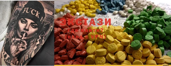таблы Балабаново