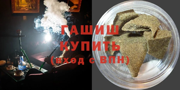 таблы Балабаново