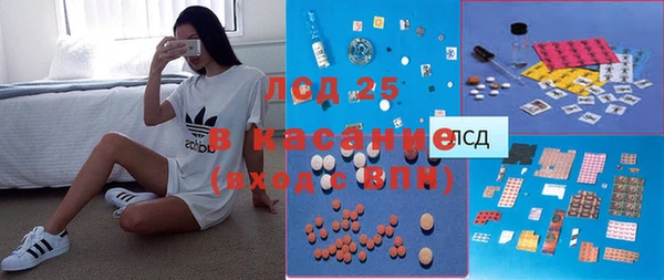 мефедрон VHQ Баксан