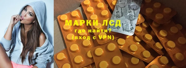 таблы Балабаново