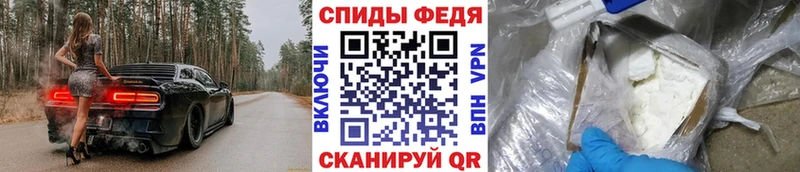 Метамфетамин Methamphetamine купить наркотики сайты Нижняя Тура